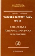 586962-covermid.jpg