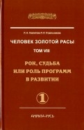 586961-covermid.jpg