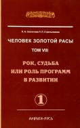 586960-covermid.jpg