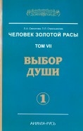 586958-covermid.jpg