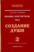 586957-covermid.jpg