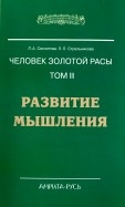 586951-covermid.jpg