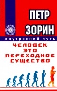 586950-covermid.jpg