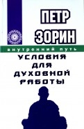 586943-covermid.jpg