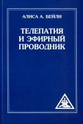 586933-covermid.jpg
