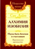 586905-covermid.jpg
