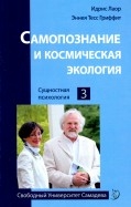 586904-covermid.jpg