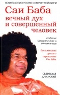 586874-covermid.jpg
