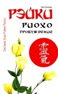 586872-covermid.jpg