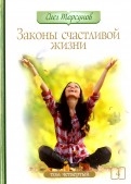 586855-covermid.jpg