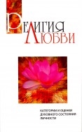 586499-covermid.jpg