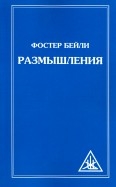 586497-covermid.jpg