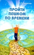 586489-covermid.jpg