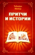 586486-covermid.jpg