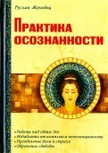 586482-covermid.jpg