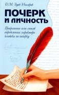 586481-covermid.jpg