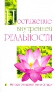 586478-covermid.jpg