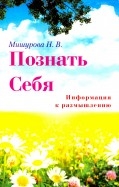 586475-covermid.jpg