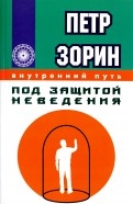586473-covermid.jpg