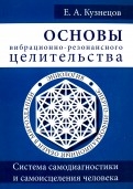 586469-covermid.jpg