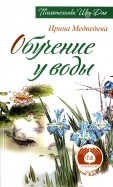 586467-covermid.jpg