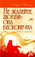 586418-covermid.jpg
