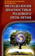 586416-covermid.jpg