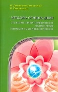 586415-covermid.jpg