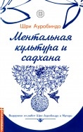 586414-covermid.jpg