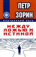 586413-covermid.jpg