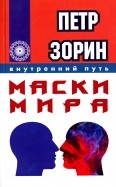 586411-covermid.jpg