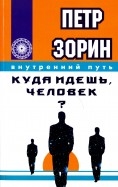 586399-covermid.jpg