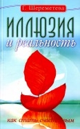 586379-covermid.jpg