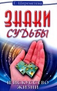 586301-covermid.jpg