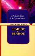 586295-covermid.jpg