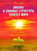 586289-covermid.jpg