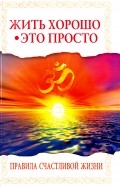 586286-covermid.jpg