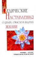 586190-covermid.jpg