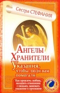 586022-covermid.jpg
