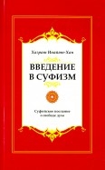 586019-covermid.jpg