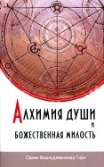 585986-covermid.jpg