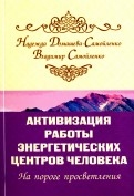 585983-covermid.jpg