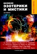 585476-covermid.jpg