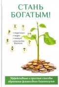 585475-covermid.jpg