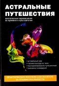 585472-covermid.jpg