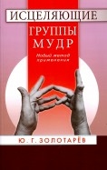 585211-covermid.jpg