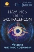584887-covermid.jpg