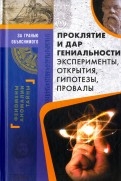 584662-covermid.jpg