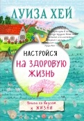 584514-covermid.jpg