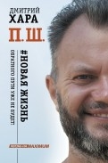 583446-covermid.jpg
